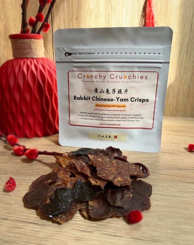 Rabbit Chinese-Yam Crisps [Spring Festival 2024 Special]