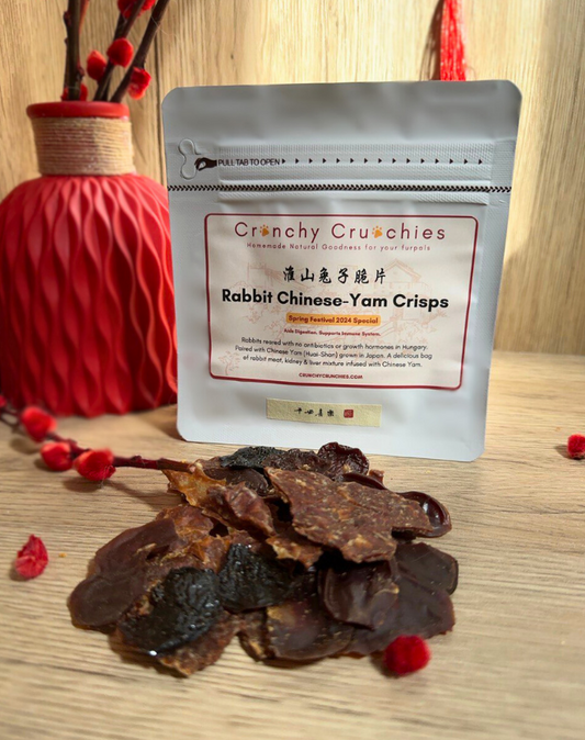 Rabbit Chinese-Yam Crisps [Spring Festival 2024 Special]